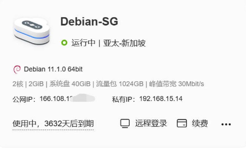 贝吉塔Again™ (@0xjackkk) on X