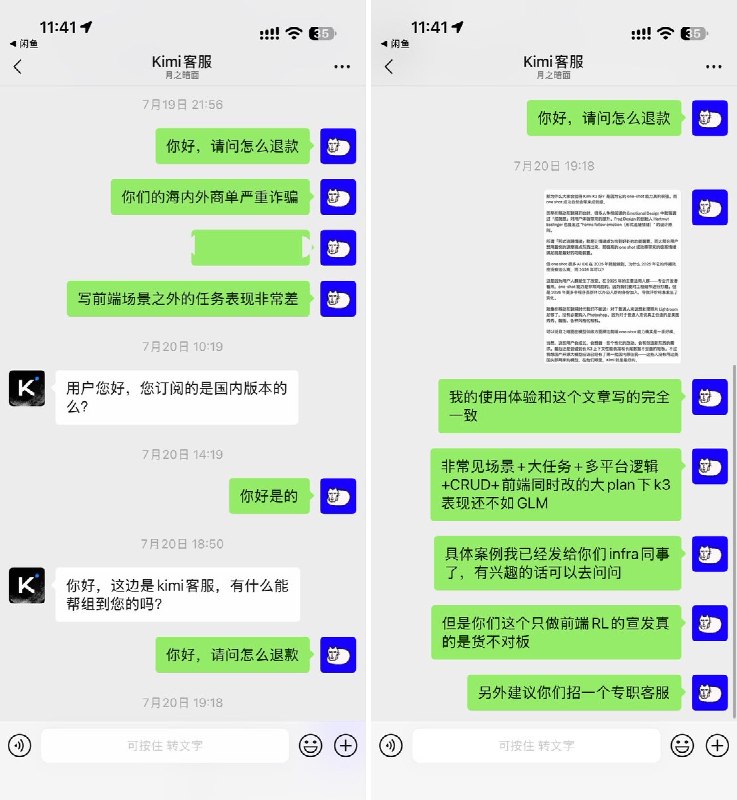 Jiacheng is building in public (@jiacheng_ai) on X
