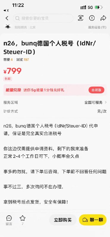 维易 (@WeiYi88890) on X