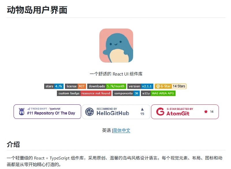 小李爱分享 (@kfhshl) on X