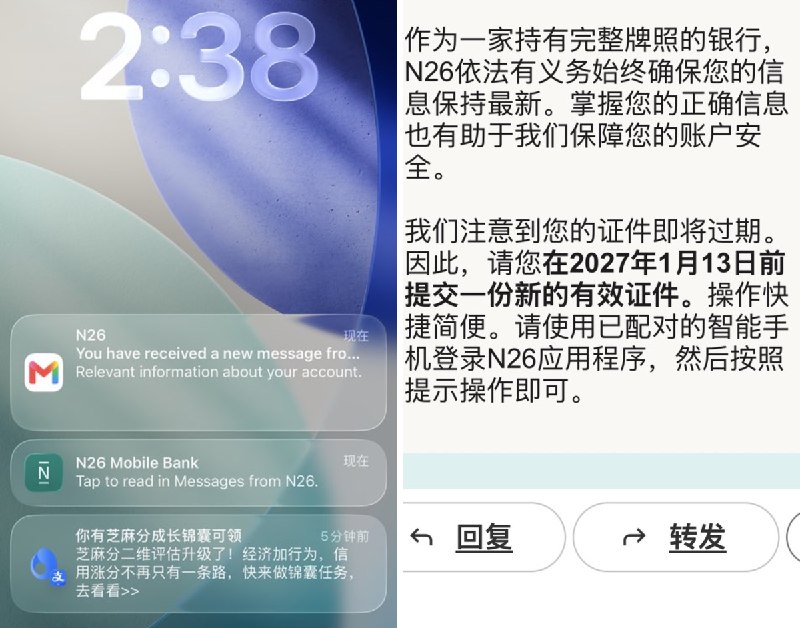维易 (@WeiYi88890) on X