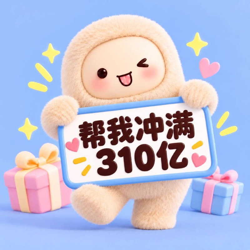 知识分享站 (@CryptoDaJin) on X