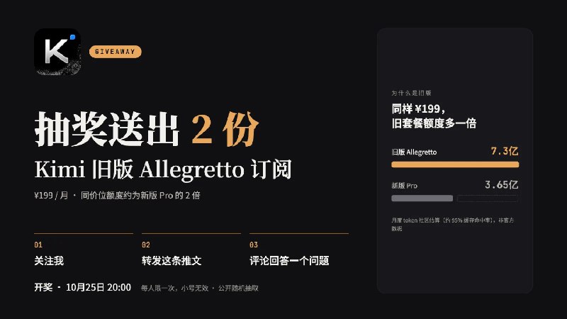 小宇 (@xiaoyuboi) on X