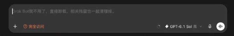 数字生命卡兹克 (@Khazix0918) on X