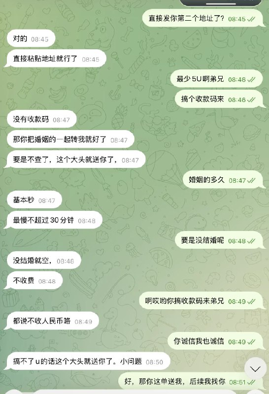 书记 (@yc168888) on X