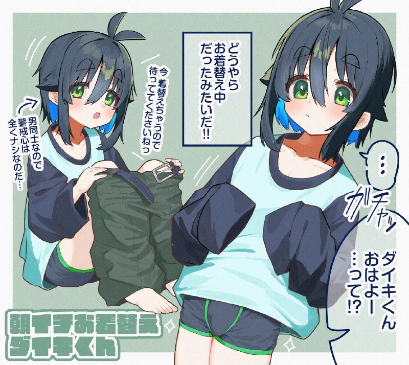 れげゑゐぬ (@REGGAE_INU) on X