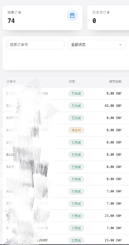 王小草 (@teacher_cao) on X