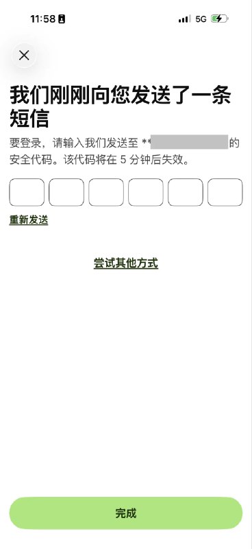 Getrichworkbook.eth (@benlinbaofu) on X