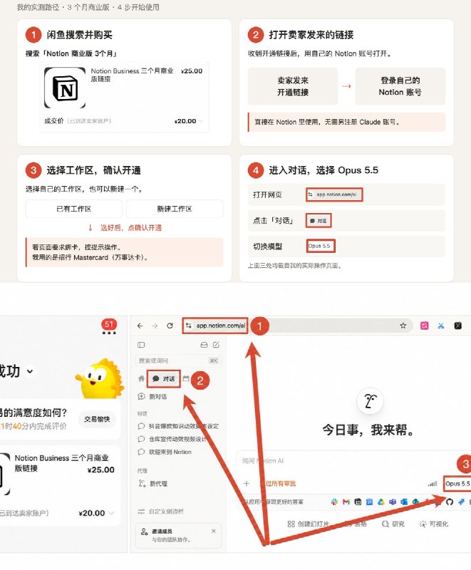 观默 (@guanmo_ai) on X