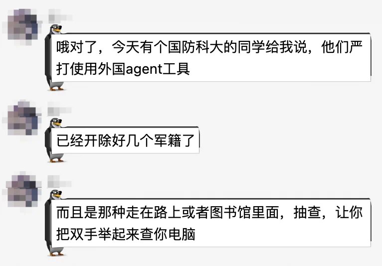武汉AI王小克 (@keking99) on X