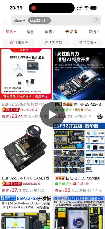 小墨同学 (@xiaomovps) on X