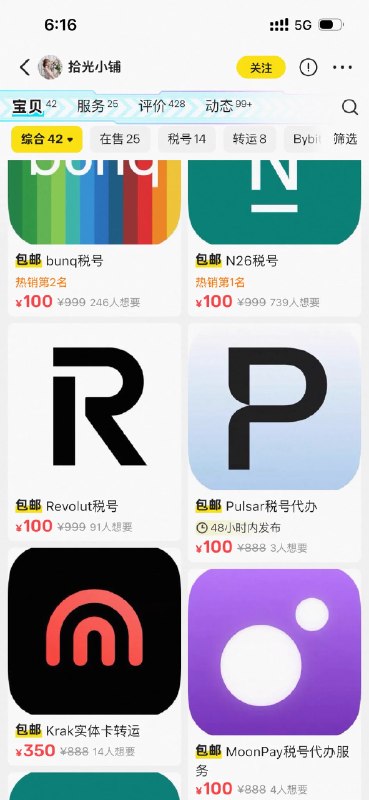 维易 (@WeiYi88890) on X