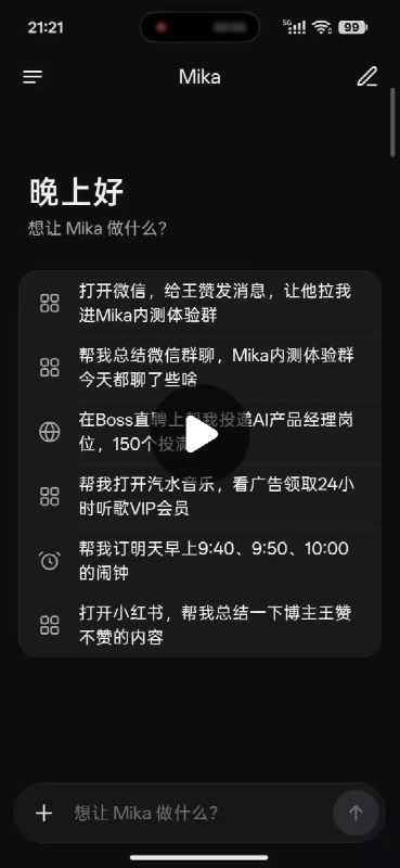 HeyXiaoDuo_ (@xiaoduoya_) on X