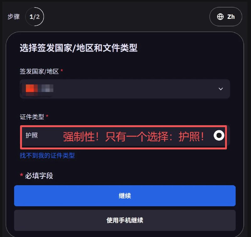 Main Rally | 币圈一哥 (@btc1368) on X