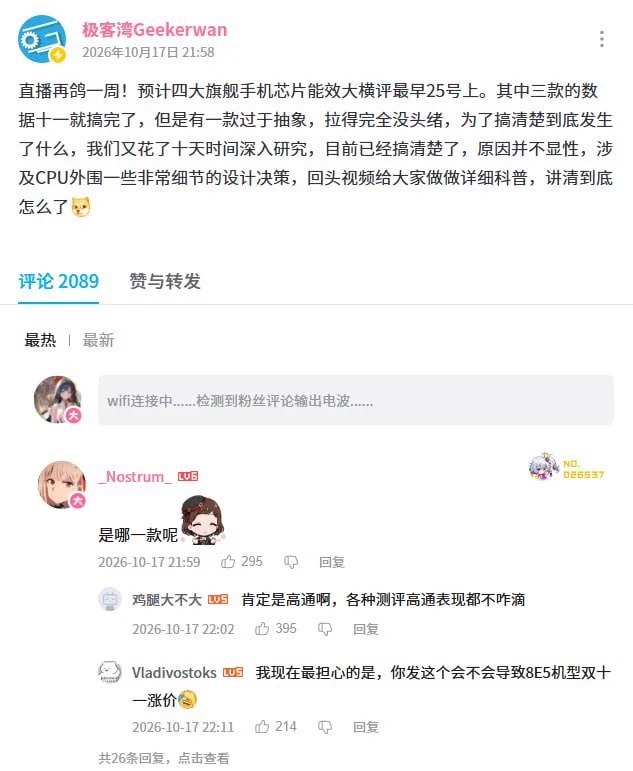 奶昔🥤 (@realNyarime) on X