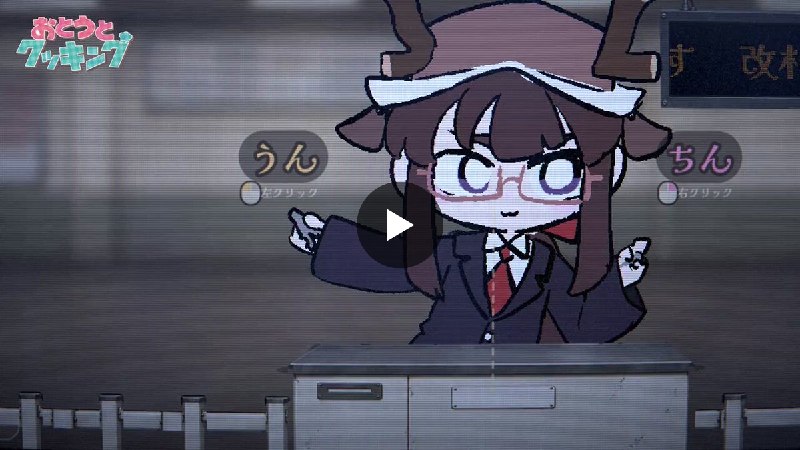 大宮祝詞 (@otomiyamogito) on X