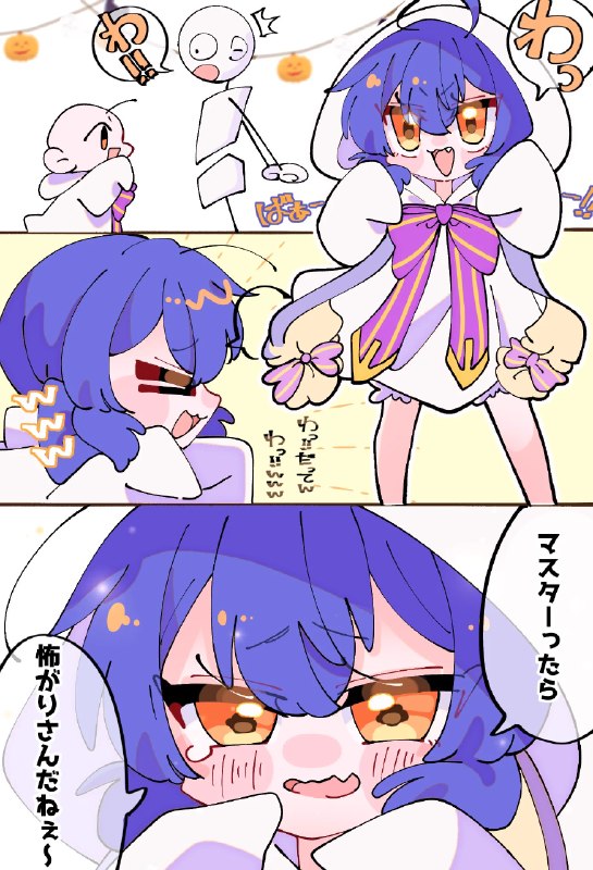 大宮祝詞 (@otomiyamogito) on X