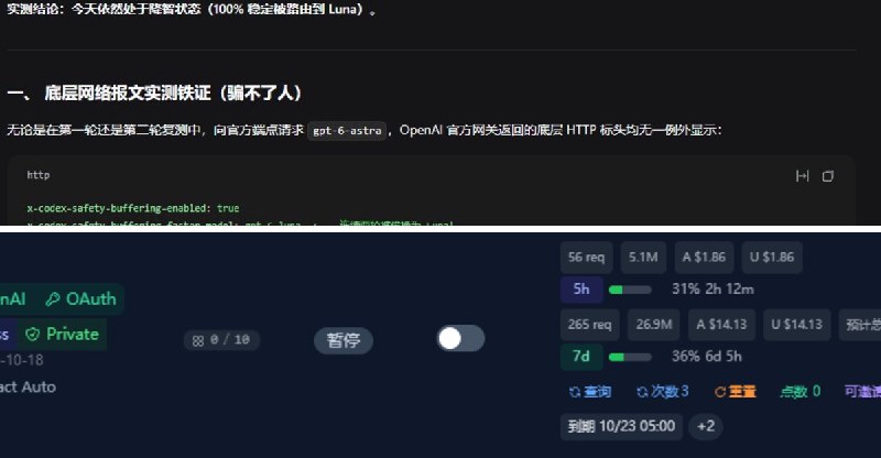 Leo · Building w/ AI (@leo114119) on X