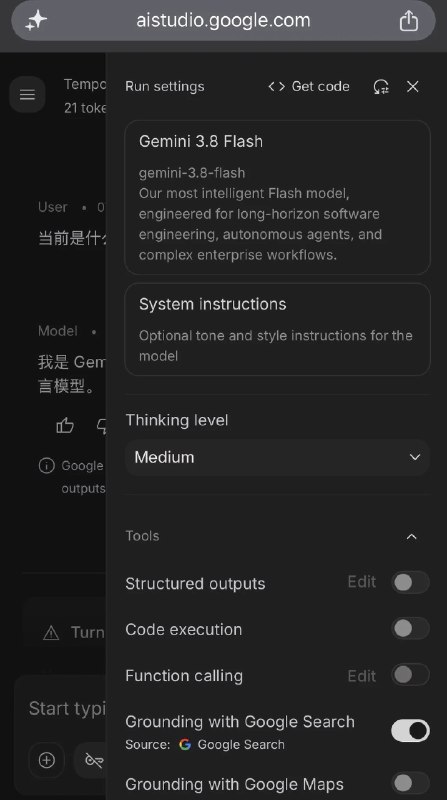 王小庄 (@BlockInsight214) on X