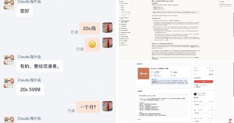 叫我阿杭 (@Astronaut_1216) on X