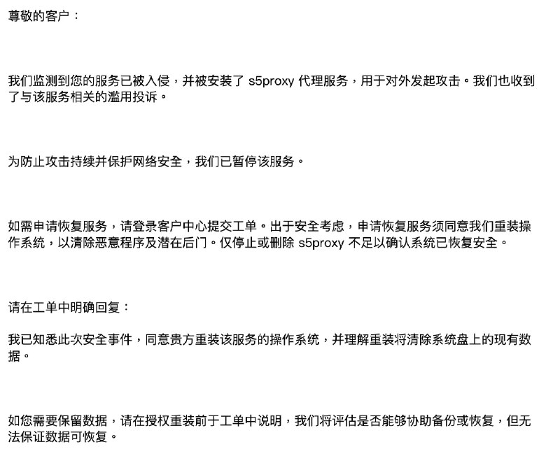 贝吉塔Again™ (@0xjackkk) on X