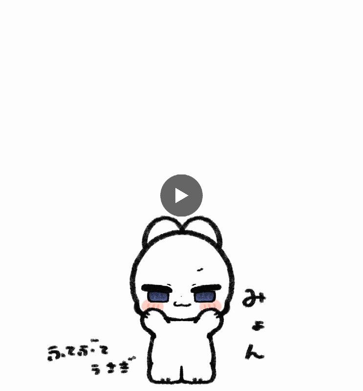 cotono🐰ふてぶてスタンプ新作！ (@cotono_cot) on X