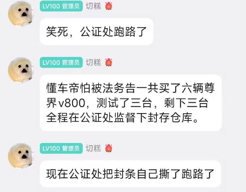 猛小蛇 (@mengxiaoshe) on X