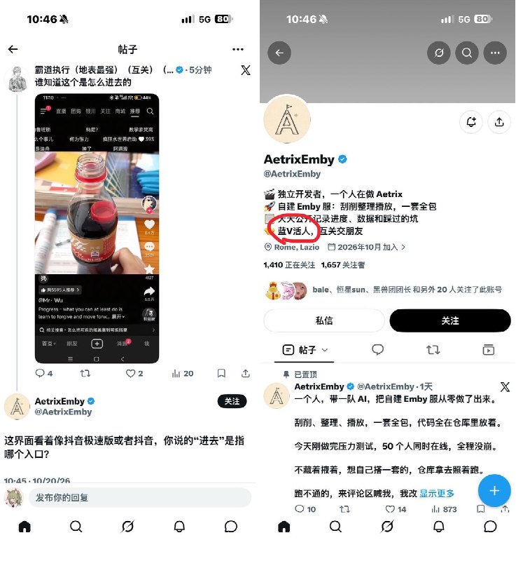 西宮 缄 (@shikoch1n) on X