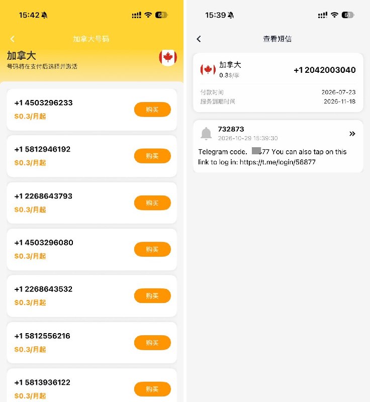Porter科技迷 (@portertech) on X