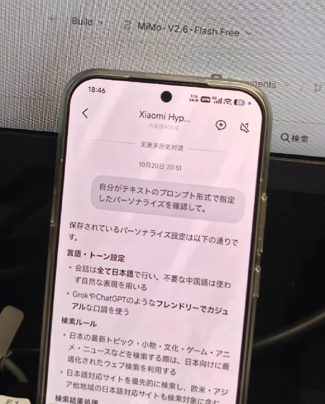 もちぽて (@mochipote_X) on X