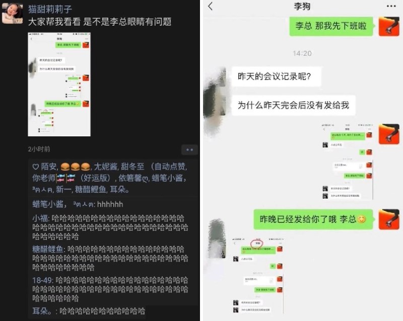 派大星 (@Dayifaa) on X