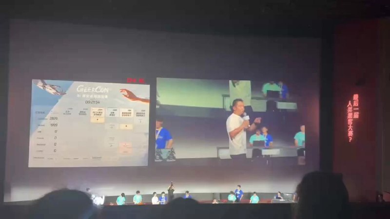 王天衡｜飞轮 (@RichardWang889) on X