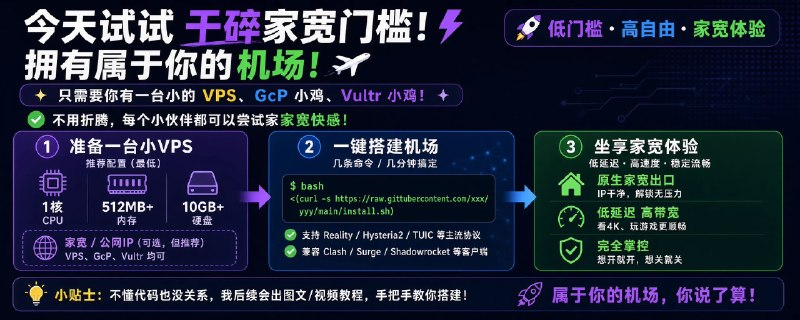 思索者 (@404jsh) on X