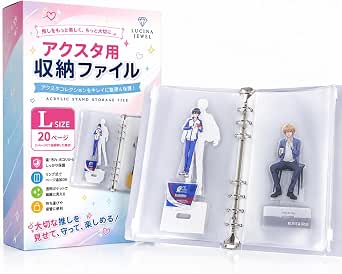Also featured as a special promotional goods. ] Acrylic Stand Storage Holder for Aksta Dedicated Files, Holds 20 (Large Size)
