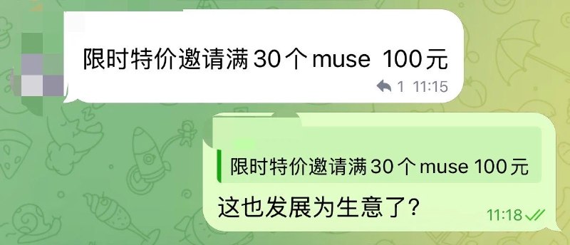 Porter科技迷 (@portertech) on X