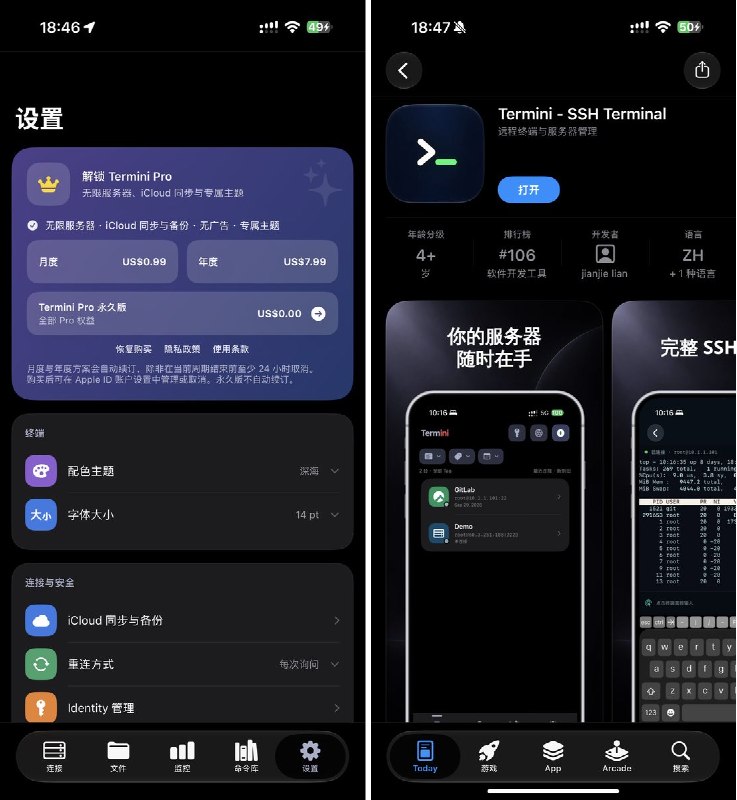 Melooo/资源记录库 (@BlackMelooo) on X