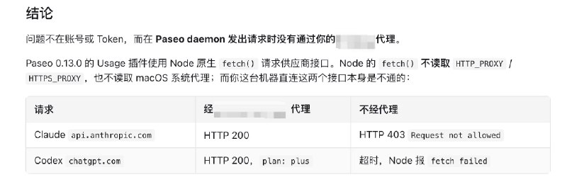 鹿川 Luchuan (@xluchuan) on X