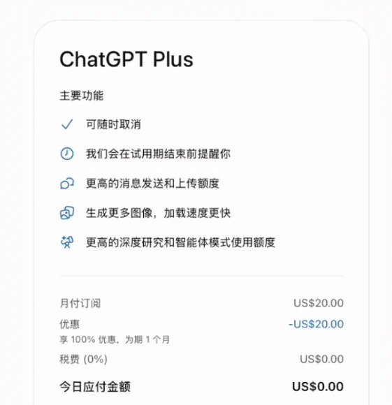 Porter科技迷 (@portertech) on X