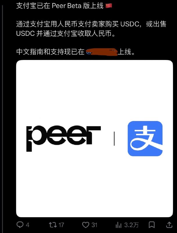 记得爱强 (@aiqiang888) on X
