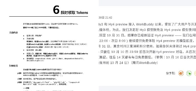 小墨同学 (@xiaomovps) on X