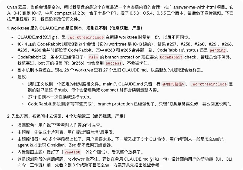 云辰 Cyan (@smk7z) on X