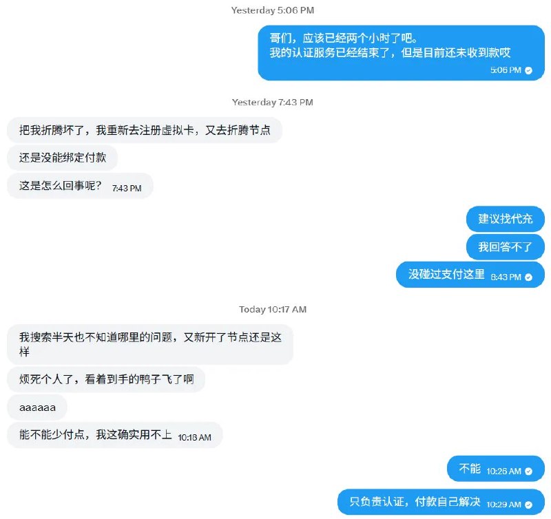 野生变量 (@WildVariable01) on X