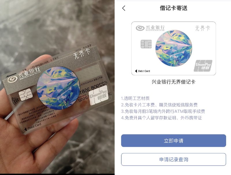 东逆 (@donniy520) on X
