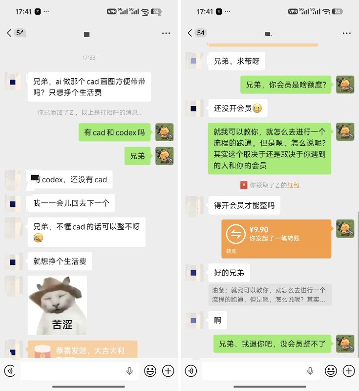 油条 (@youtiao99) on X