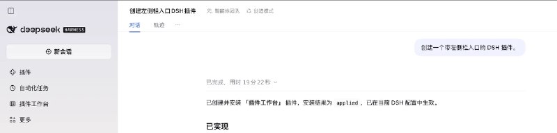 V哥来了 (@vincent_ddup) on X