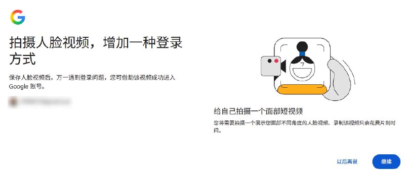 二旬老汉 (@leeking420) on X