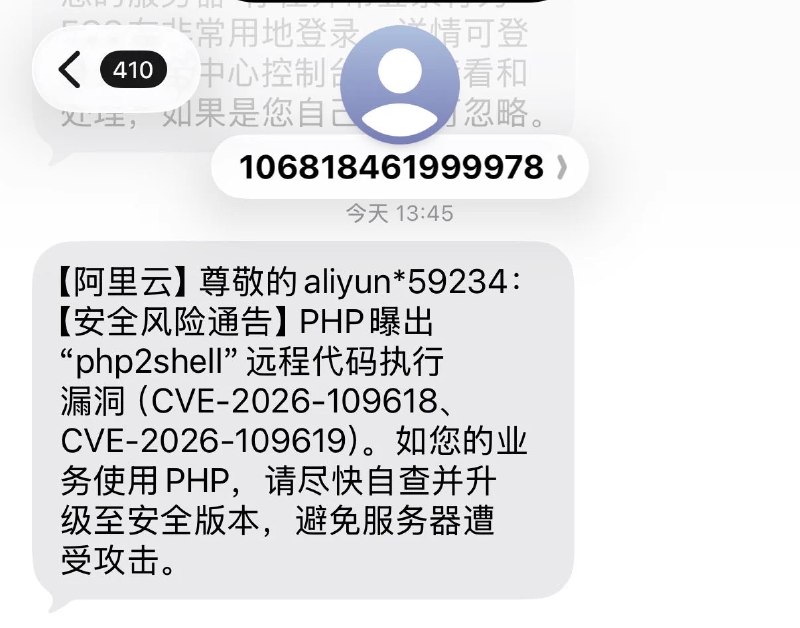 Porter科技迷 (@portertech) on X