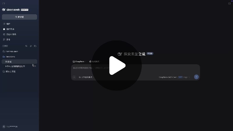 小墨同学 (@xiaomovps) on X