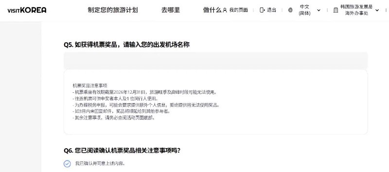 我需要一张绿卡 (@DUBIANCHEOVO) on X
