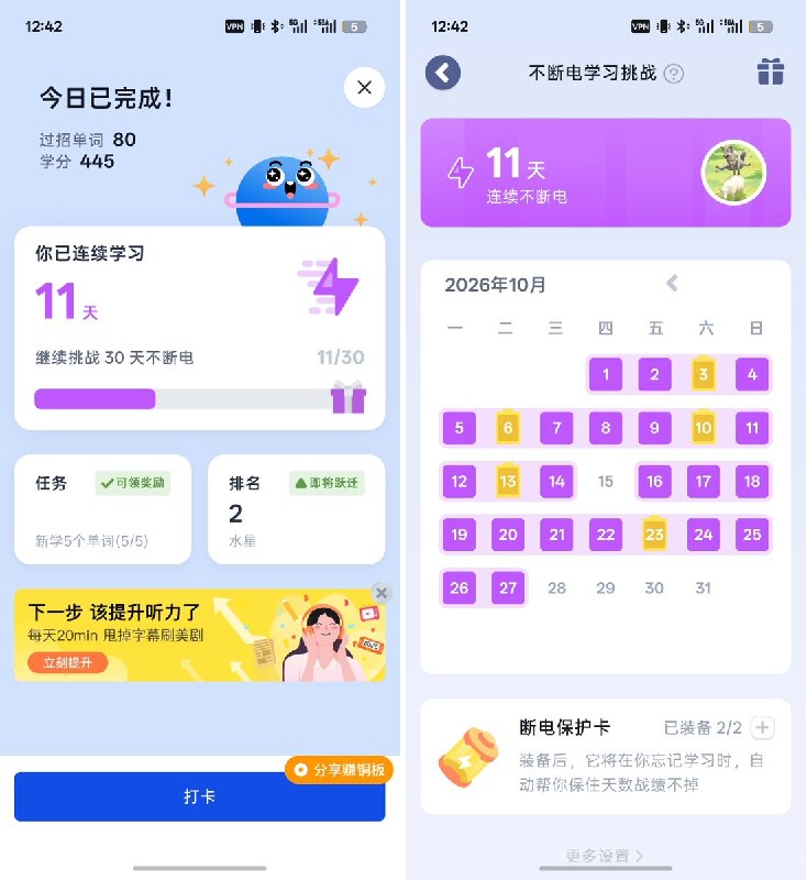 进击的小关〈减脂中〉 (@guanzkmx2w) on X